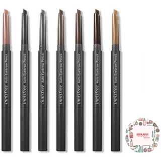 Innisfree Auto Eyebrow Pencil 0.3g