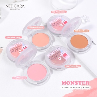 N1969 NEE CARA MONSTER BLUSH นีคาร่า มอนส์เตอร์ บลัข เม็ดสีแน่น เนื้อเนียน ติดทนนาน