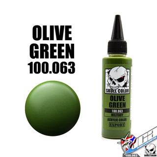 SKULL COLOR 100.063 OLIVE GREEN ACRYLIC COLOR 60ML MILITARY COLOR สีอะครีลิกสำหรับพลาสติก โมเดล VCA GUNDAM