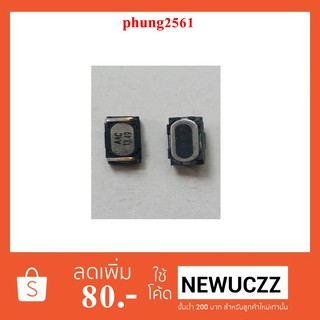 ลำโพงหูฟัง i-mobile (6x12 mm.)