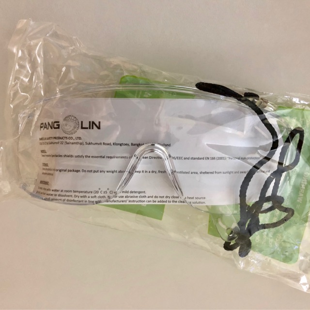 แว่นตาเซฟตี้ pangolin