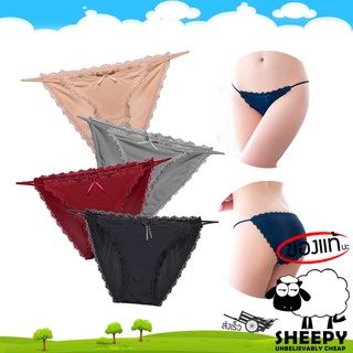 panties กางเกงชั้นใน ผ้าลื่น ญี่ปุ่น สำหรับผู้หญิง ขอบลูกไม้ เอวสาย เซ็กซี่ น่ารัก รหัส CN-PNTI1