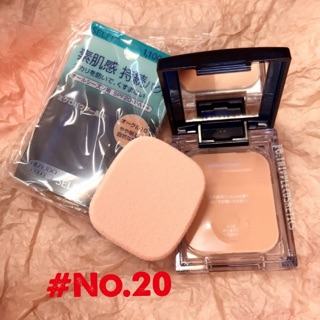 Shiseido selfit powder foundation spf20 pa++  #No.20