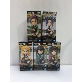 4983164175608 wcf yaiba oyakata sama 1 (set of5)