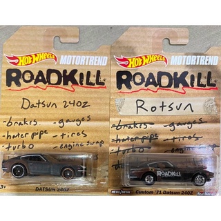 Hot Wheels  Datsun 240Z + Ratsun Roadkill 2คัน (คันขวาล้อยาง)