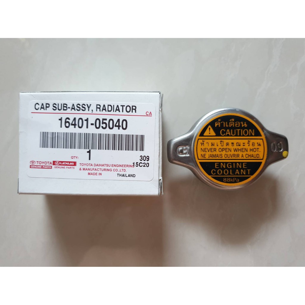 ฝาหม้อน้ำ TOYOTA  TIGER,D4D,SOLUNA, รุ่นฝาจุก  แรงดัน88Kpa  แท้ๆเบิกห้าง ราคาอันละ300บาท