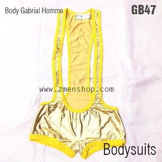 Body Gabriel Homme : Bodysuits (ทอง)