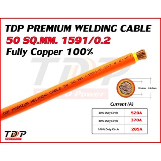 TDP Premium Cable 50 sq.mm. รุ่นทองแดงเต็ม สีส้ม