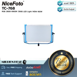 NiceFoto : TC-768 by Millionhead (ไฟ LED 160W RGB LED Panel light ไฟ LED คุณภาพสูง สามารถปรับอุณหภูมิสี 2800K-9900K)