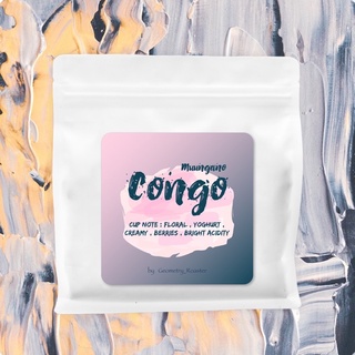 เมล็ดกาแฟ คองโก Congo Muungano