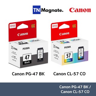 [หมึกพิมพ์อิงค์เจ็ท] Canon 47 BK/ 57 CO แพคเดี่ยว (หมึกดำ หรือ หมึกสี) - 1 กล่อง