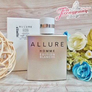 น้ำหอมแท้แบ่งขาย-CHANEL ALLURE HOMME ÉDITION BLANCHE