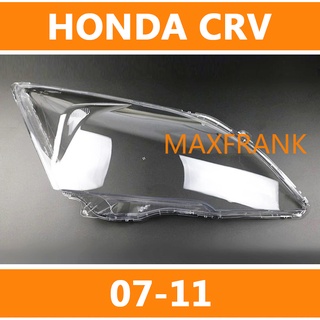 ฝาครอบเลนส์ไฟหน้า สําหรับ Honda Crv (2007-2011) เลนส์ไฟหน้า ฝาครอบไฟหน้า ไฟหน้ารถยนต์ ไฟหน้าสําหรับ ฝาครอบไฟหน้าตรงรุ่น ฝาครอบเลนส์