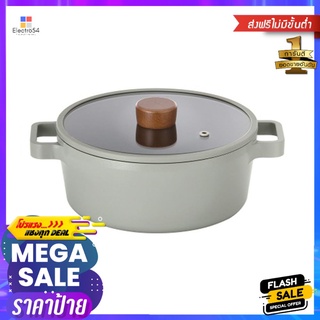 หม้อพร้อมฝา 22 ซม. NEOFLAM FIKA RESERVE FULL INDUCTION MIDNIGHT GREENPOT WITH LID NEOFLAM FIKA RESERVE FULL INDUCTION 22