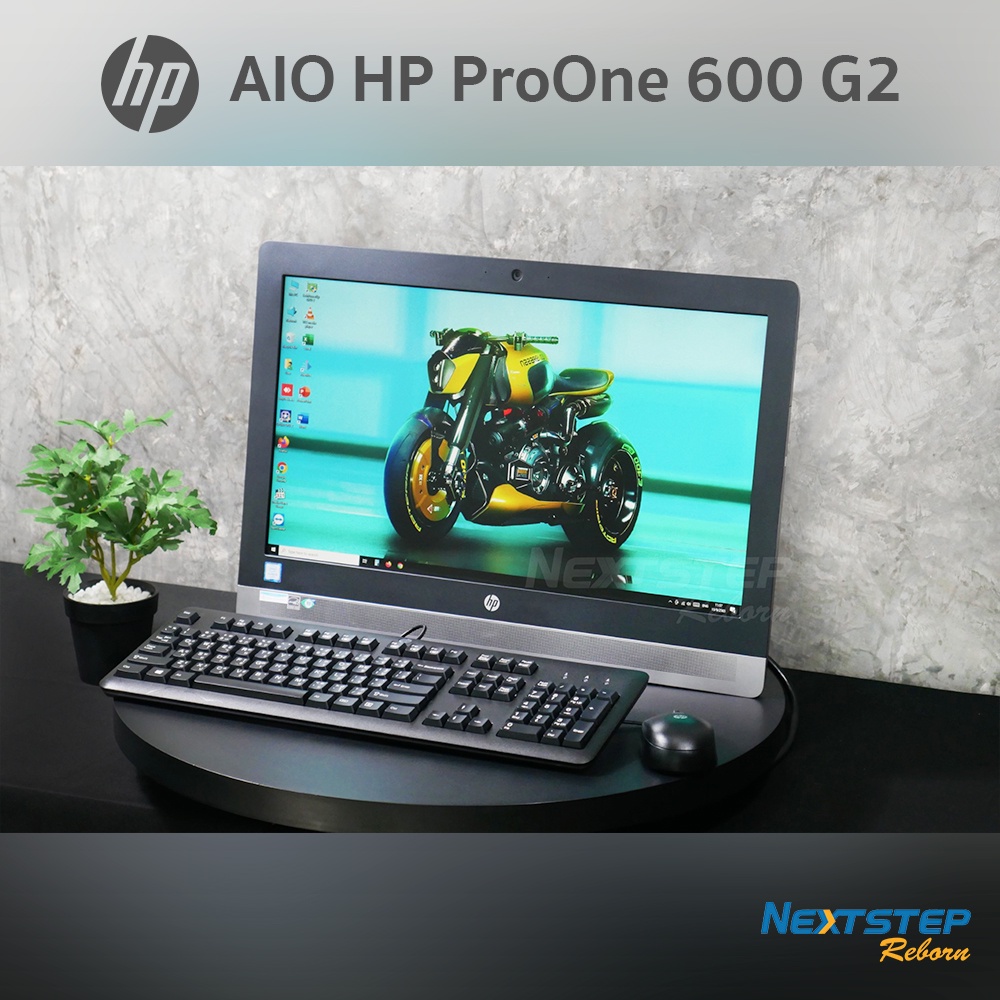 AIO HP ProOne 600 G2 Core i5 Ram 4 HDD 1TB จอ 21.5" IPS FHD  License Windows 10 Pro OEM คอมมือสอง (U