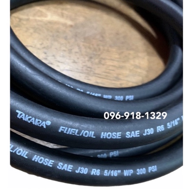 สายน้ำมัน 5/16" (8mm) FUEL/OIL HOSE SAE J30 R6 Shopee Thailand