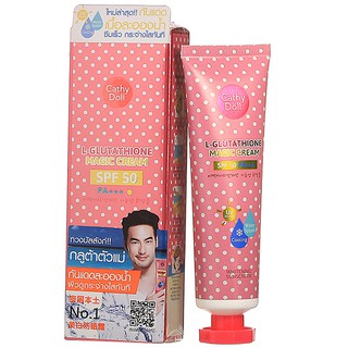 เล็ก 60ml. ครีมกันแดดละอองน้ำ เคที่ดอลล์ Cathy Doll Whitening Sunscreen L-glutathione Magic Cream SPF50PA+++