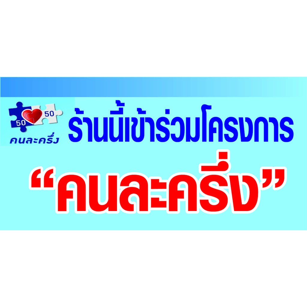 à¸› à¸²à¸¢à¹‚à¸„à¸£à¸‡à¸à¸²à¸£à¸„à¸™à¸¥à¸°à¸„à¸£ à¸‡ à¸¡ à¹ƒà¸« à¹€à¸¥ à¸­à¸ 4 à¸‚à¸™à¸²à¸