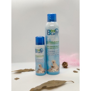 บี เพท แคร์ สเปรย์น้ำแร่ดับกลิ่นสัตว์เลี้ยง B pet care [พร้อมส่ง] ร้านmirapetsupplies