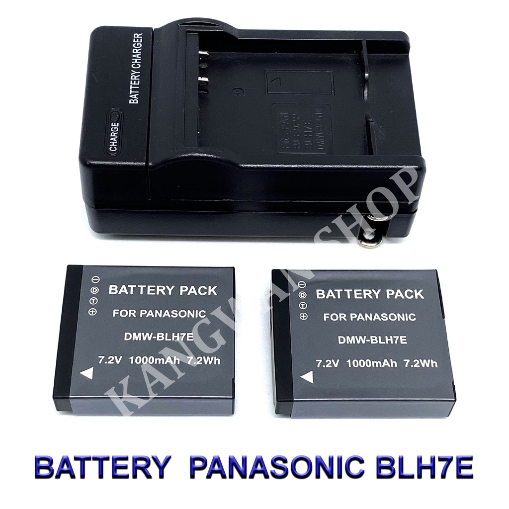 DMW-BLH7 / BLH7 / BLH7PP / BLH7E Battery and Charger For Panasonic GF7,GF8,GF9,GF10,GX850,GM1,GM5,LX10,LX15