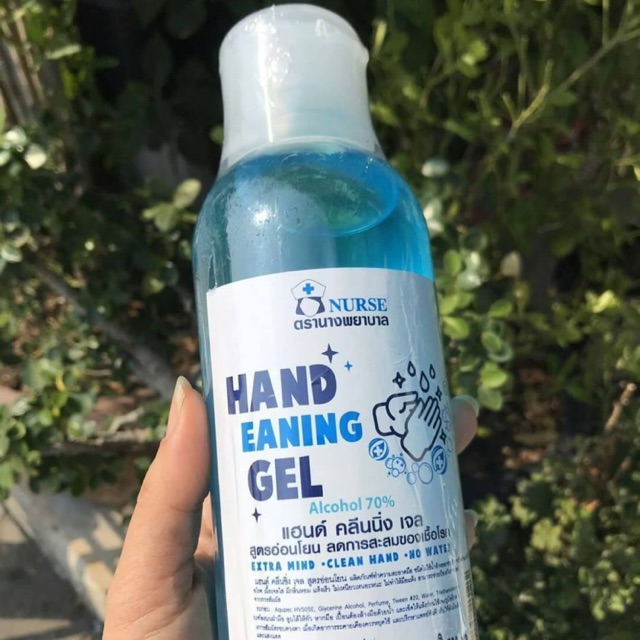 💦 Hand Eaning gel ขนาด 500 ml แอลกอฮอล์ 70% เจลล้างมือฆ่าเชื้อได้  ‼️🔥