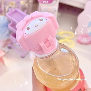 SANRIO Kawaii หลอดดูดน้ํา ลายการ์ตูนคิตตี้ ซานริโอ้ มายเมโลดี้ แบบเปลี่ยน สําหรับเด็กผู้หญิง