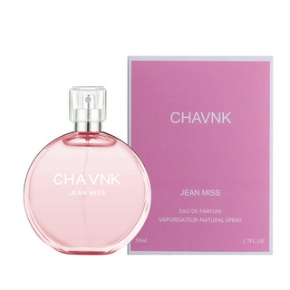 Jean miss น้ำหอมผู้หญิง coco chavnk 50ml กลิ่นหอมหวาน