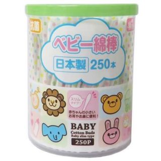 Win Baby cotton buds (ลายการ์ตูน) 250 ชิ้น