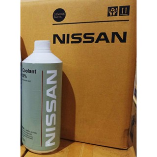 **แท้ห้าง**น้ำยาหล่อเย็นNISSANแท้ ขนาด 1ลิตร รหัสสินค้า KQ800255N1 น้ำยาหม้อน้ำ