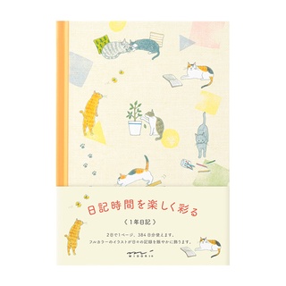 MIDORI Journal Cat (D12878006) / ไดอารีราย 1 ปี แบบไม่ระบุปี ลายน้องแมว แบรนด์ MIDORI จากประเทศญี่ปุ่น