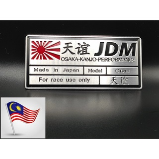 สัญลักษณ์ Honda civic kanjozoku jdm METAL ef ej eg ek fd fk8 fd2r fc loop one kanjo