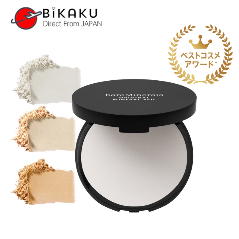 bareMinerals Original Mineral Veil pressed powder 9g sets Makeup nourish and condition skin
