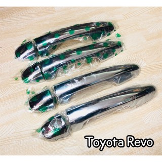 ครอบมือเปิด REVO สีโครเมียม