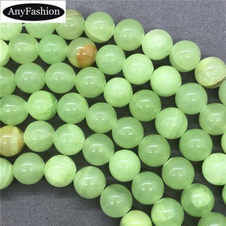 Blue Green Chalcedony Beekite Jasper Beads 4-12mm Round Natural Loose Stone Diy