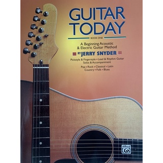 หนังสือกีตาร์ Alfred Guitar Today  Book1