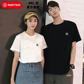 ใหม่ MLB อย่างเป็นทางการ ผู้ชายและผู้หญิง คู่รัก เสื้อยืด ลําลอง กีฬา ใหม่ คลาสสิก สีพื้น แขนสั้น