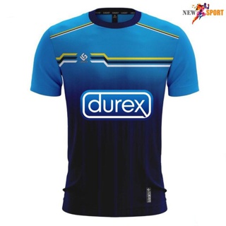 [ลด 15% ใส่โค้ด NEWS375] เสื้อฟุตบอล LUGUST LG-A003 พร้อมโลโก้ Durex