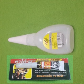 Super Glue Quick Set 1 ขวด + 1 หลอดกาวความแข็งแรงสูงและความทนทานสูง