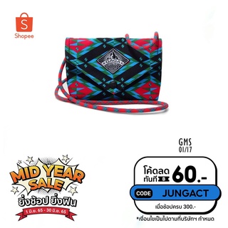 MINI BAG Printed Design 2017 &amp; 2020