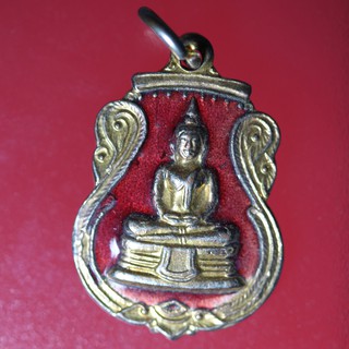 etsy11 เหรียญพระเก่าๆ เหรียญหลวงพ่อโสธร วัดพระพุทธโสธร จ.ฉะเชิงเทรา ลงยาสีแดง