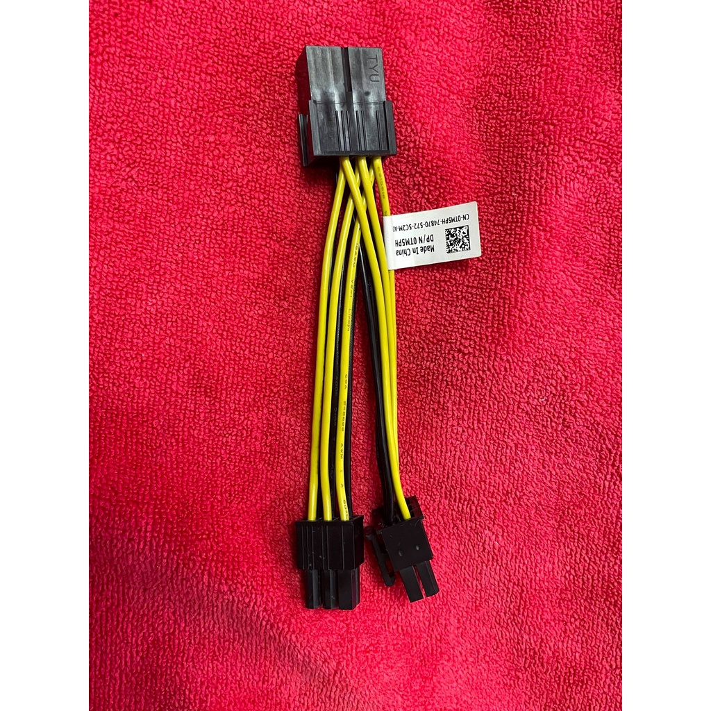 TM5PH 0TM5PH Dell Poweredge R series PCIe 8 pin to 2 -6 pin Cable