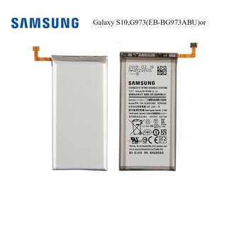 แบตเตอรี่ Samsung Galaxy S10,G973(EB-BG973ABU)or