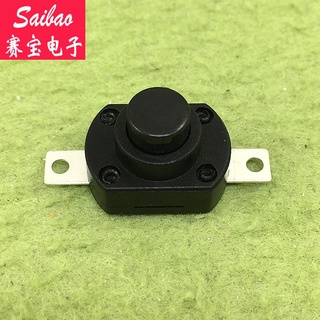 ((แพ็กละ 3 ชิ้น) สวิตช์ปุ่มกด พร้อมตัวล็อกในตัว 6A คุณภาพสูง…