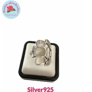 แหวนเงินแท้925 ประดับมุก(Mother of pearl sterling silver ring)