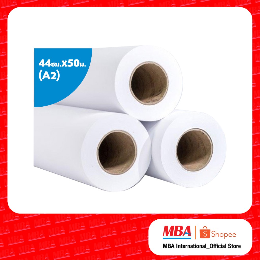 plotter-paper-80-44-x-50-a2-2-shopee