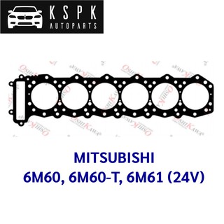 ประเก็นฝาสูบ MITSUBISHI FM65F 6M60, 6M60-T, 6M61 12V