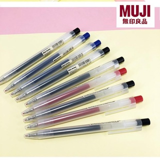 Muji ปากกาเจล ของแท้ แบบกด สีดำ และสีน้ำเงิน