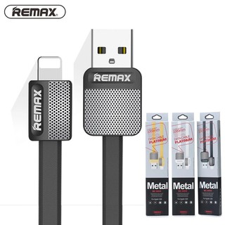 สายชาร์จ Remax Matal RC-044i For Apple  ของแท้ 100% รับประกัน1ปี (สีขาว)