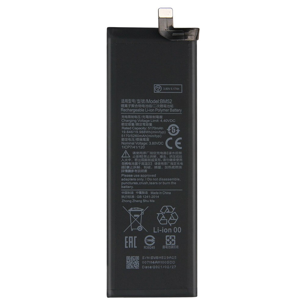 แบตเตอรี่ Xiaomi Mi Note 10/Lite/Pro/CC9 Pro (BM52) รับประกัน 3 เดือน แบต Xiaomi Mi Note 10/Lite/Pro