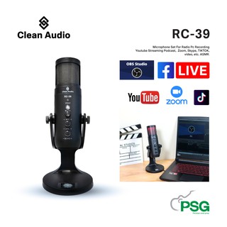 CLEAN AUDIO : RC-39 Microphone Set For Radio Pc Recording ( ช่องไมค์สามารถ ปรับเปลี่ยนสีได้ )